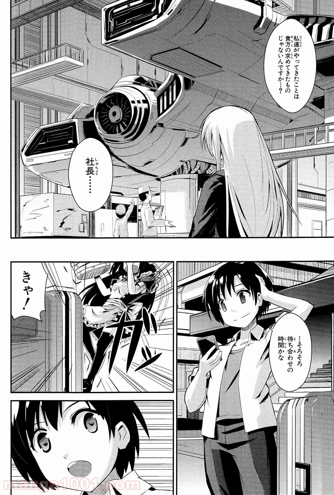 P6