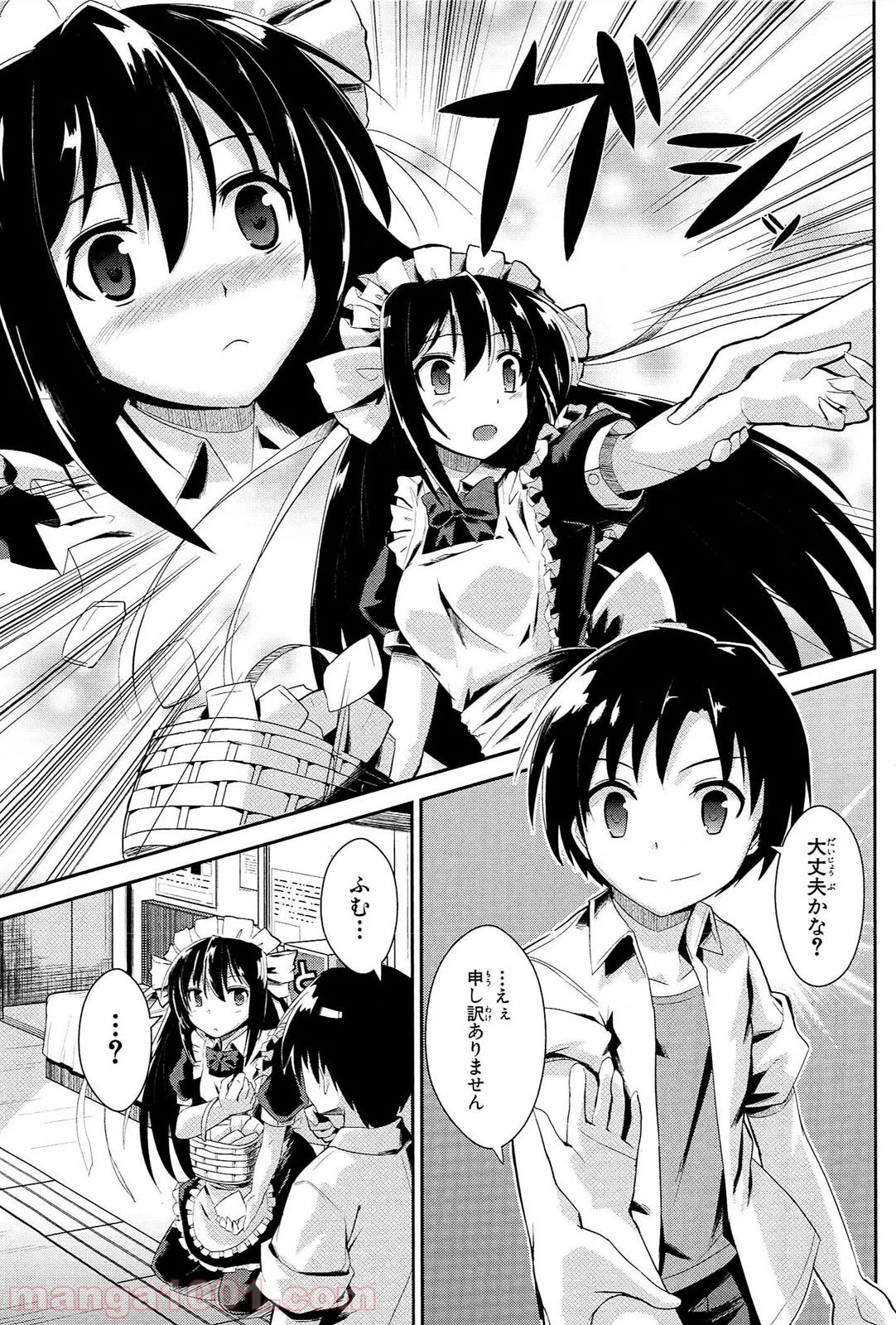 P7