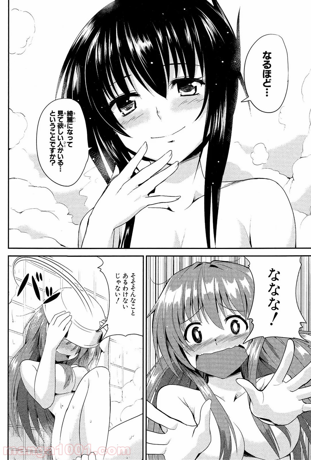 P24