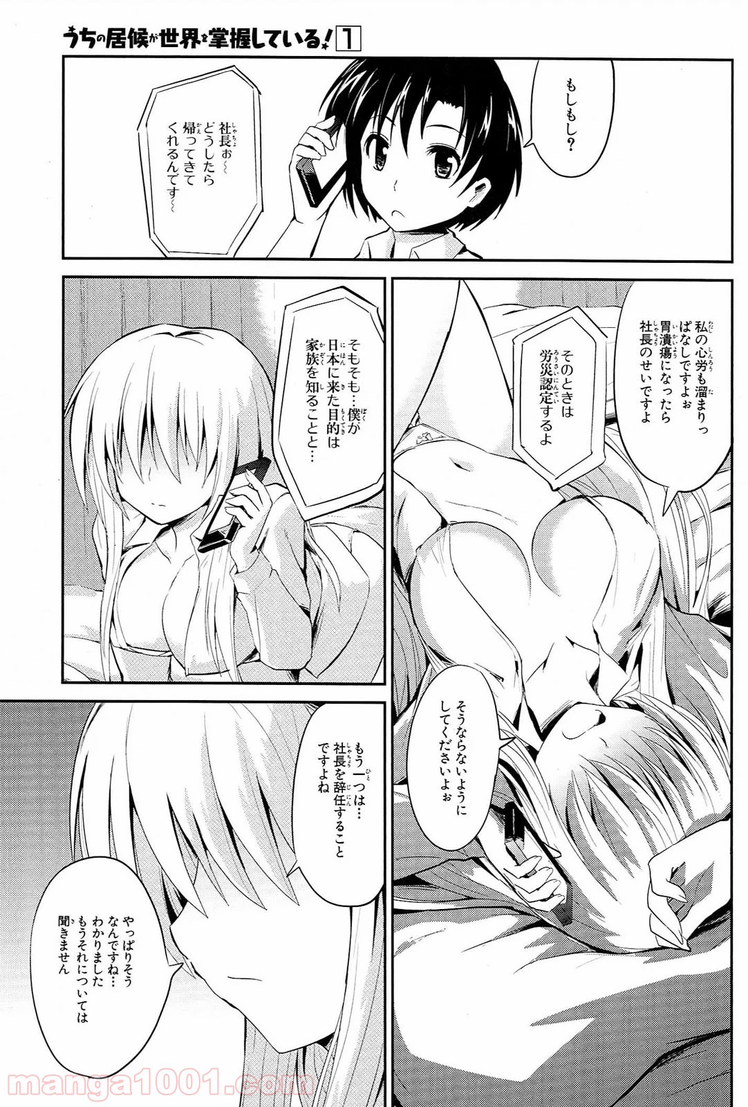P27
