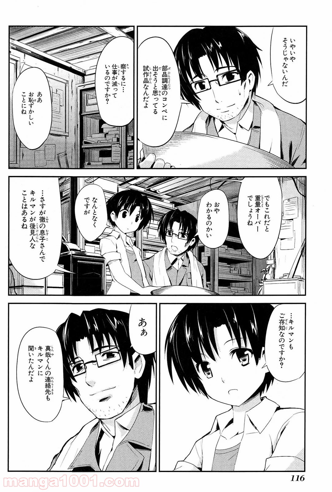 P6