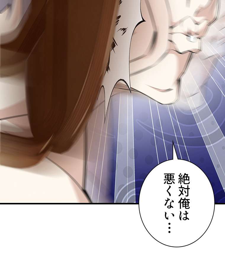 P41