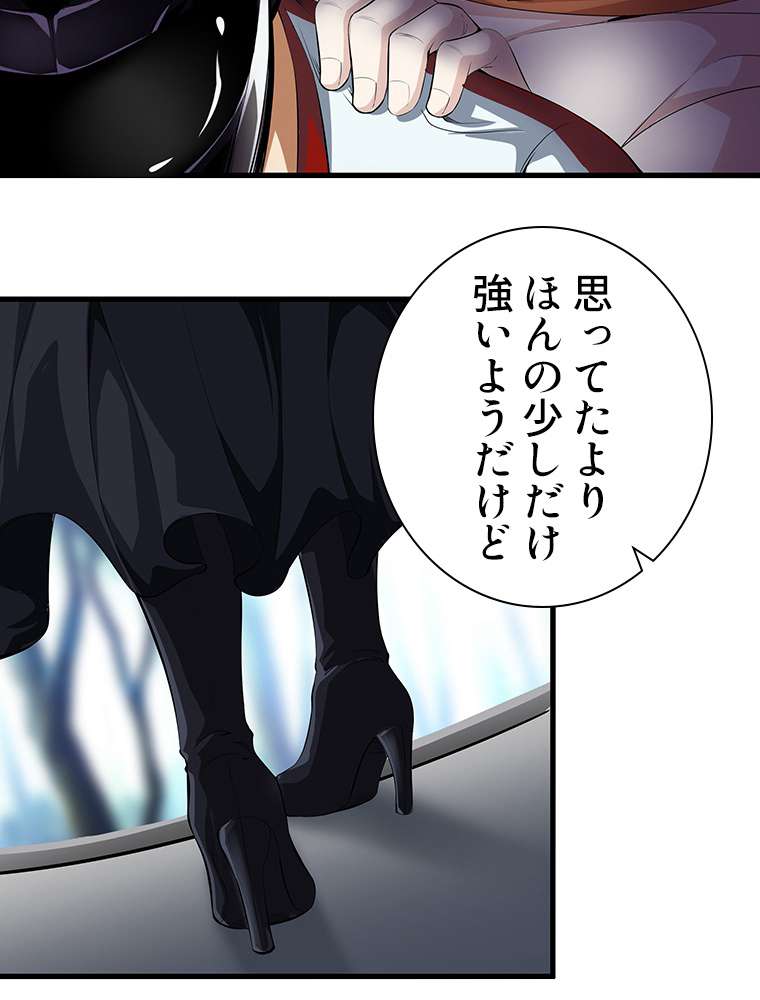 P35