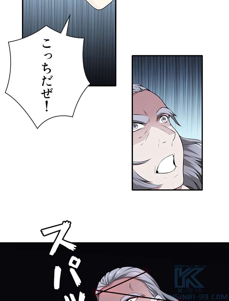 P37