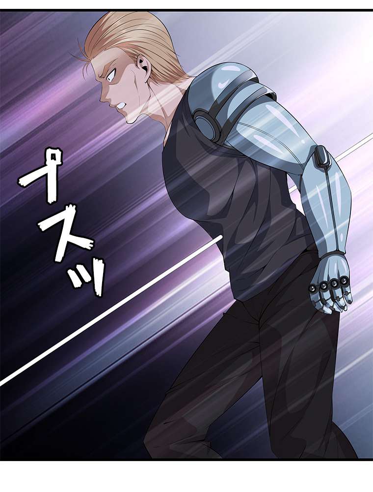 P32