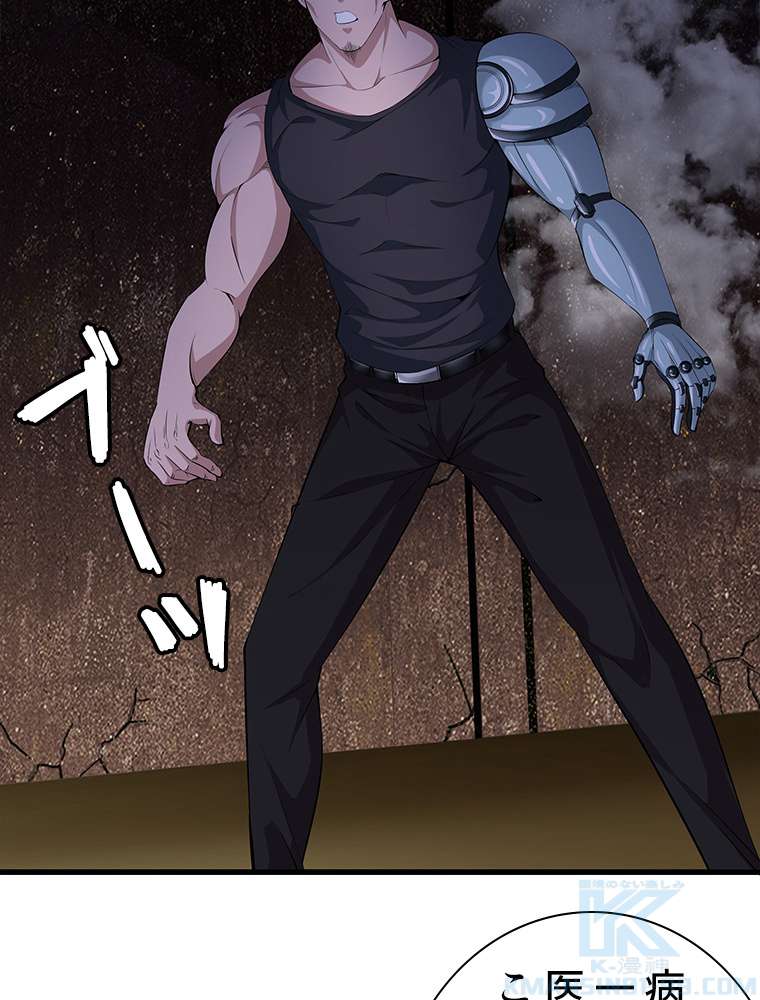 P34