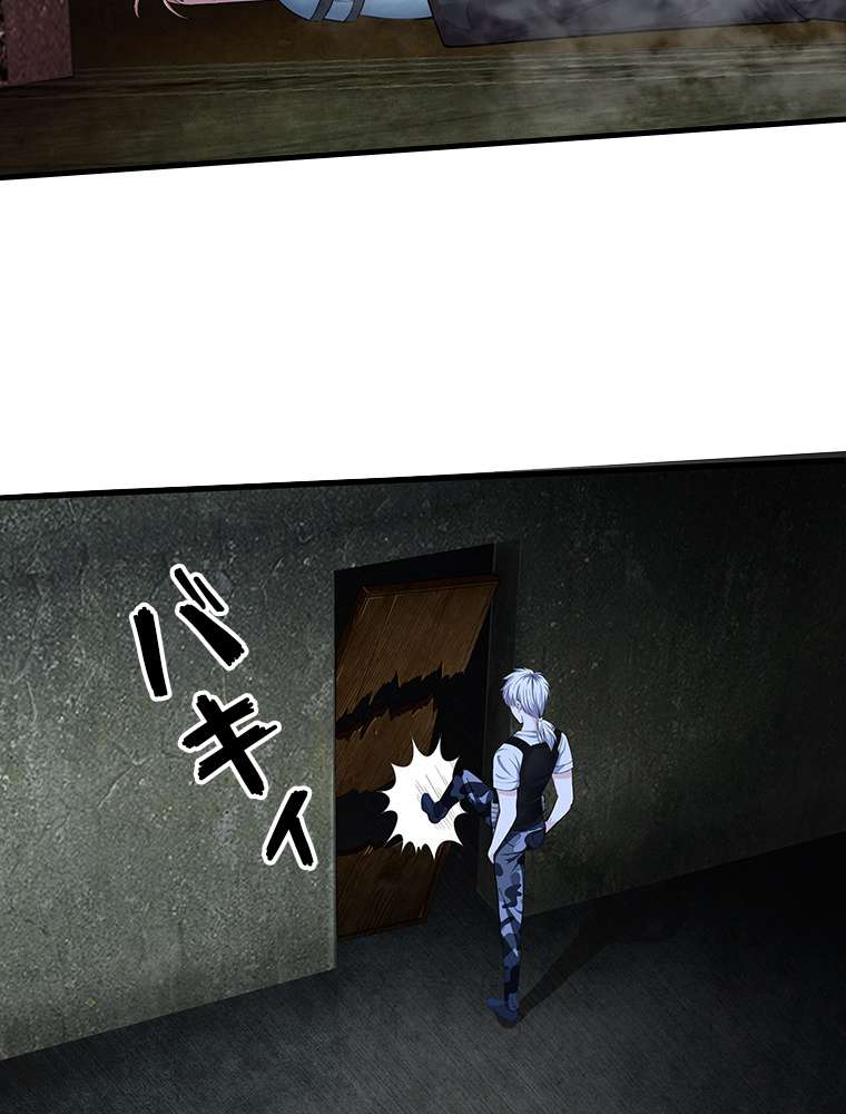 P39