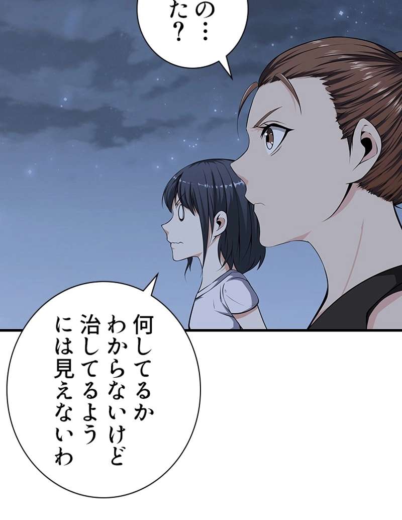 P41