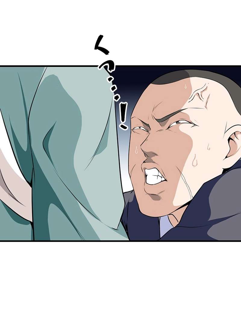 P38