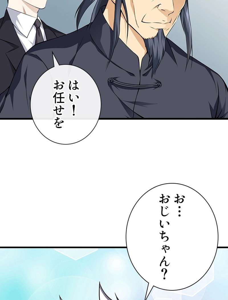 P35