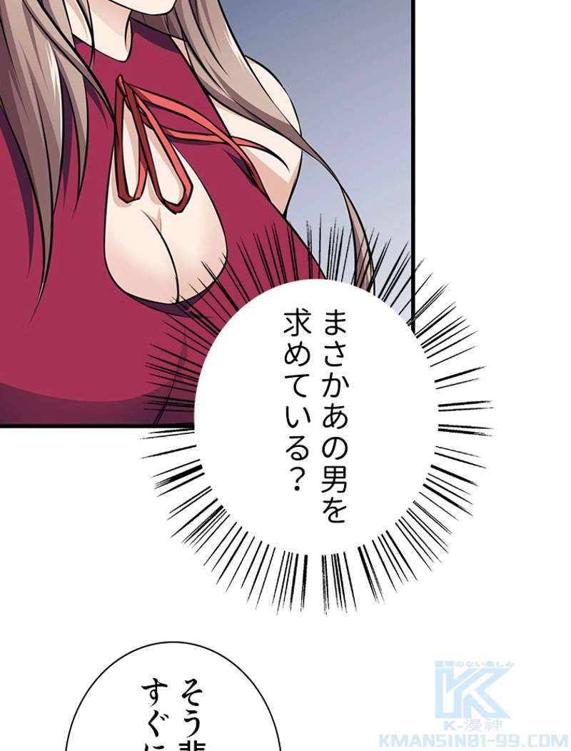 P34