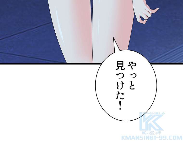 P46