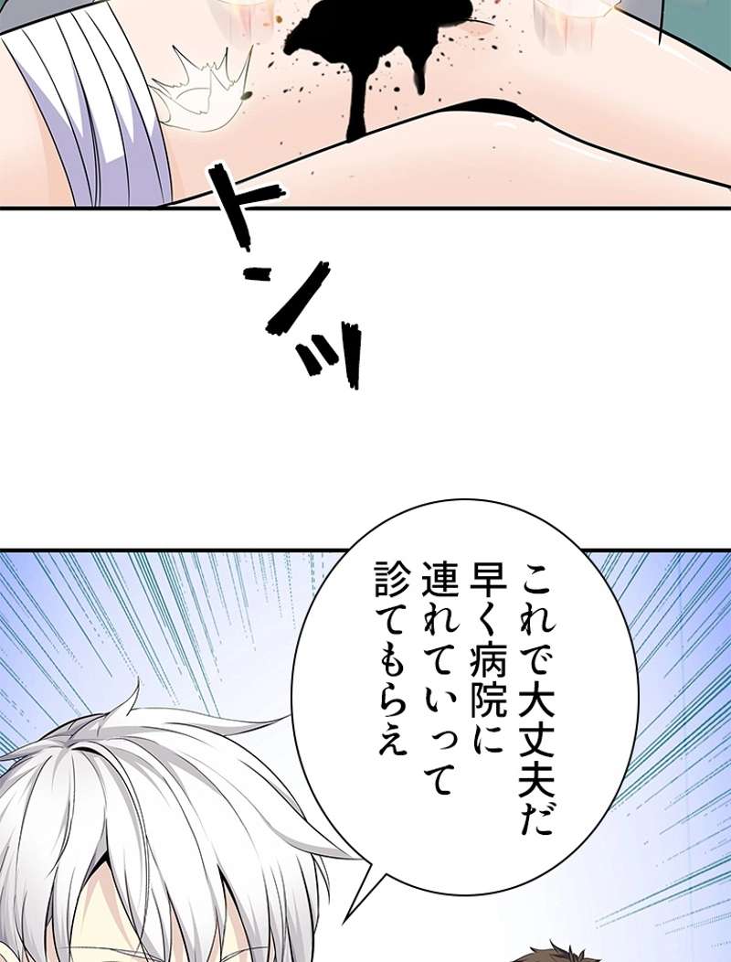 P44