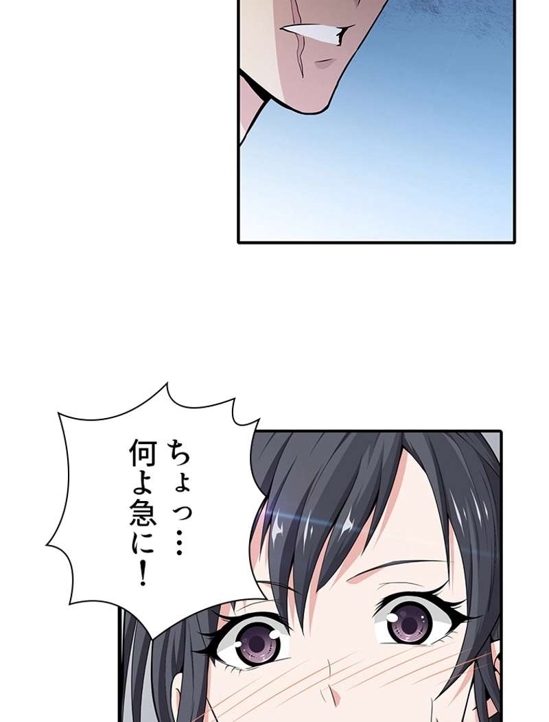 P56