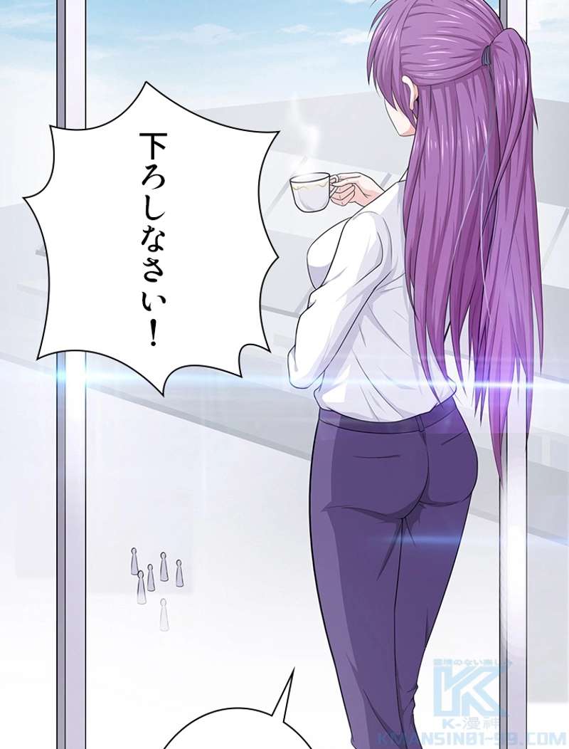 P58