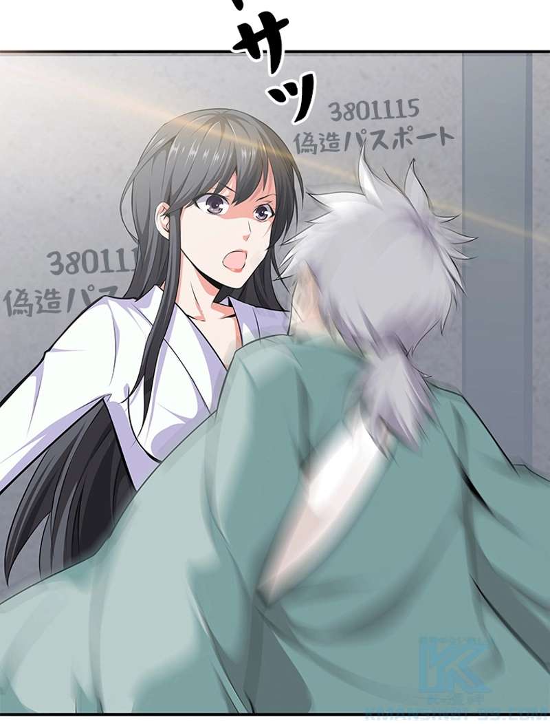 P70