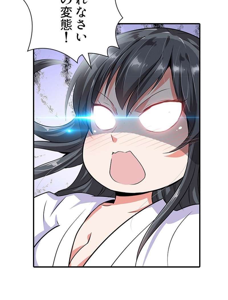 P74