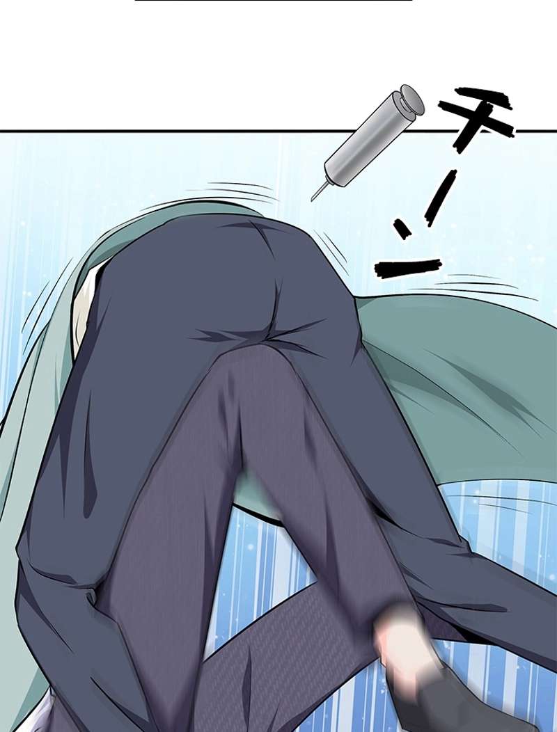 P77