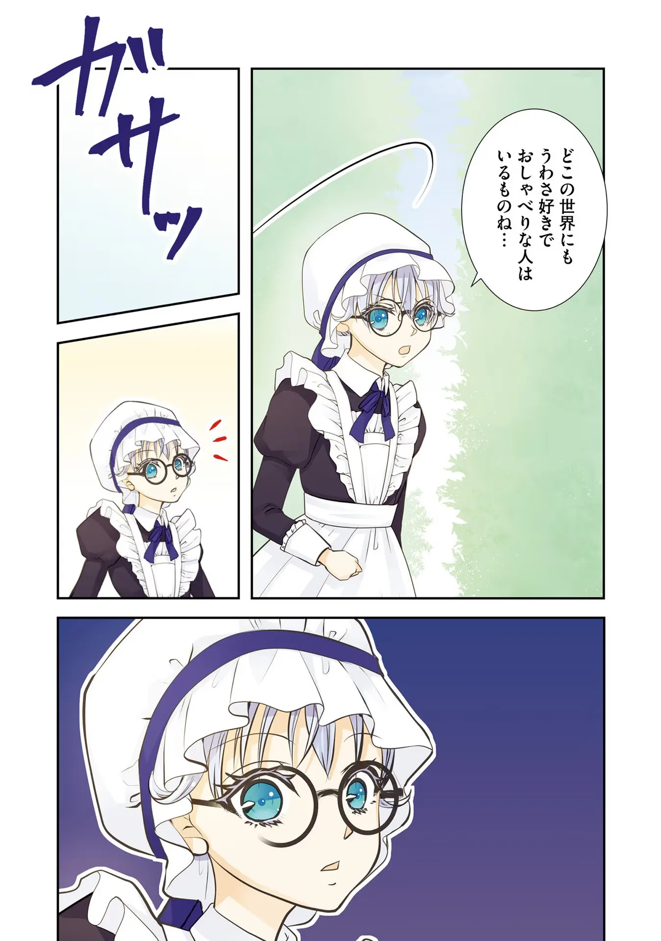 P10