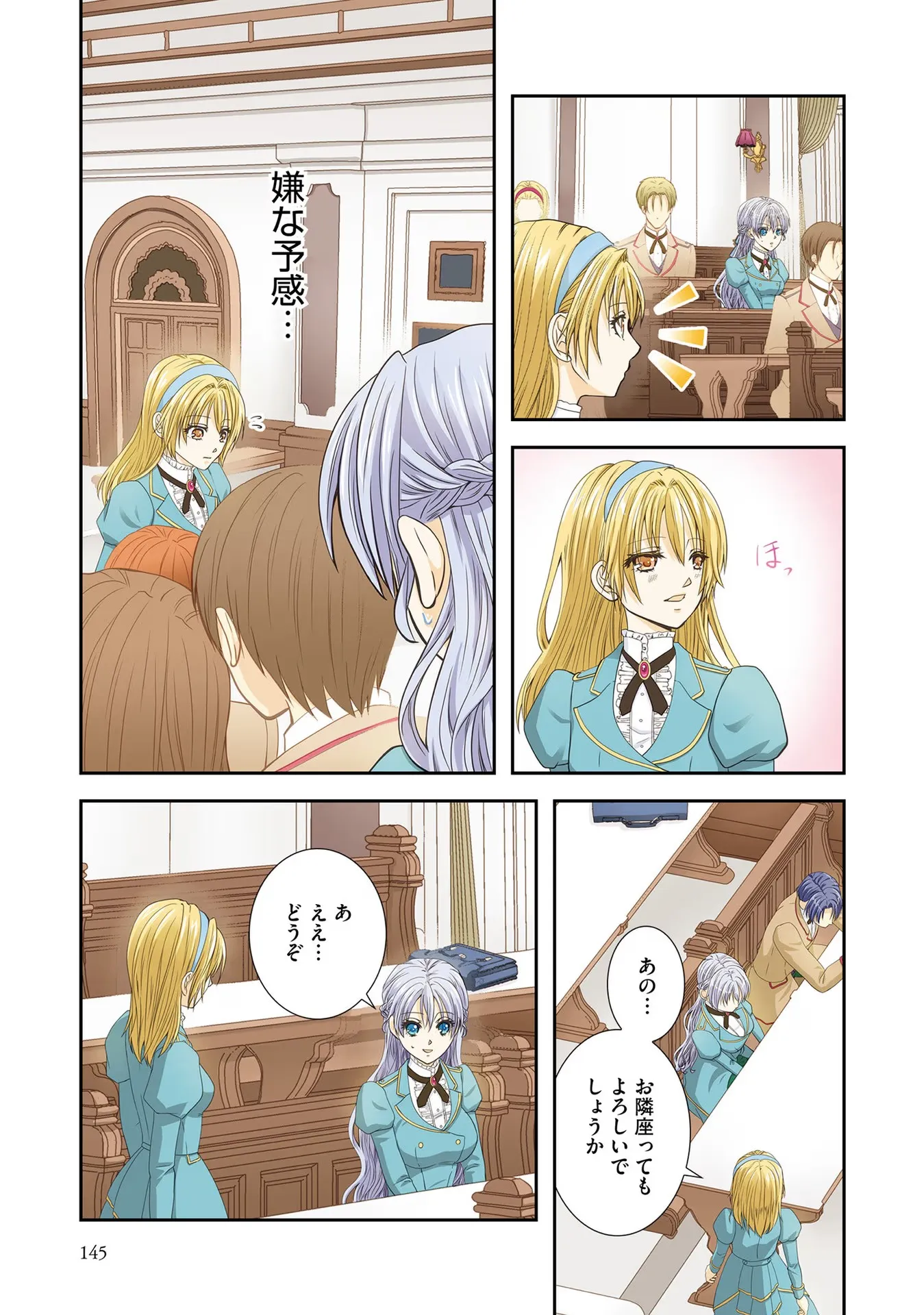 P7
