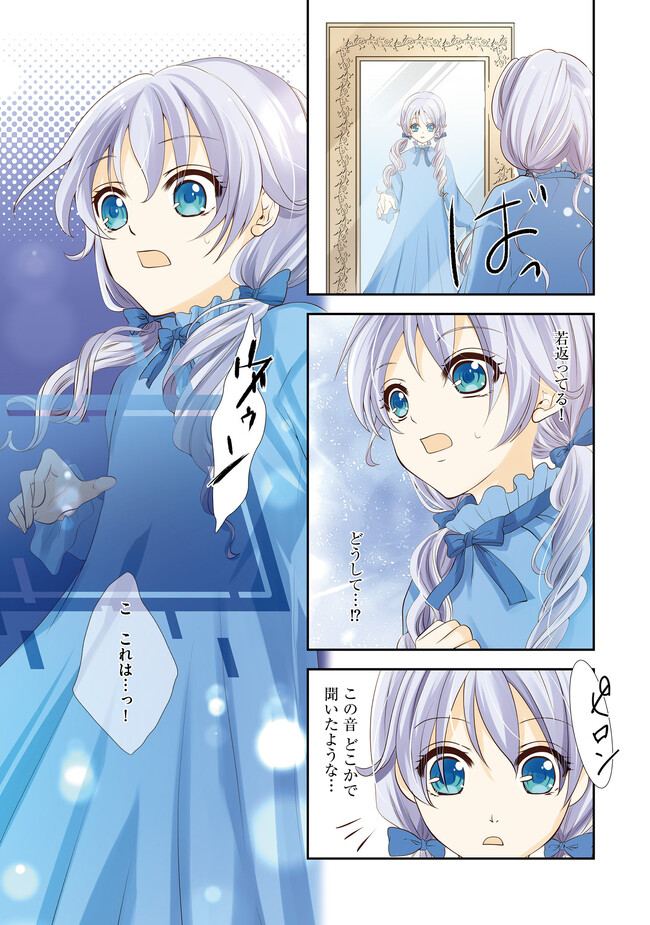 P19