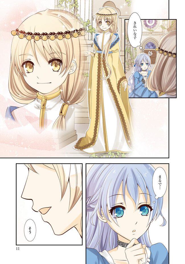 P9