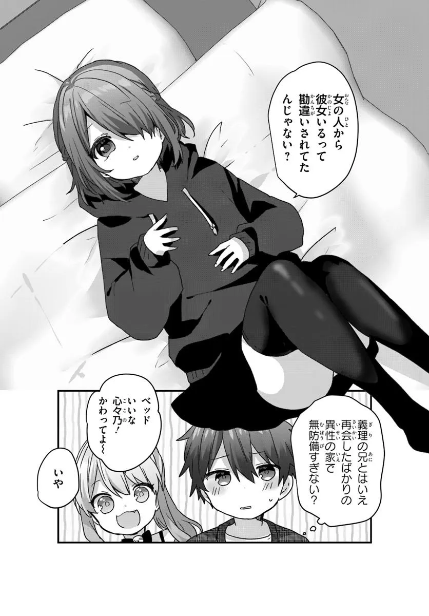 P4