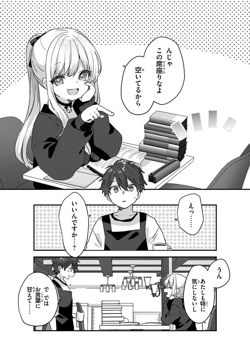 P24