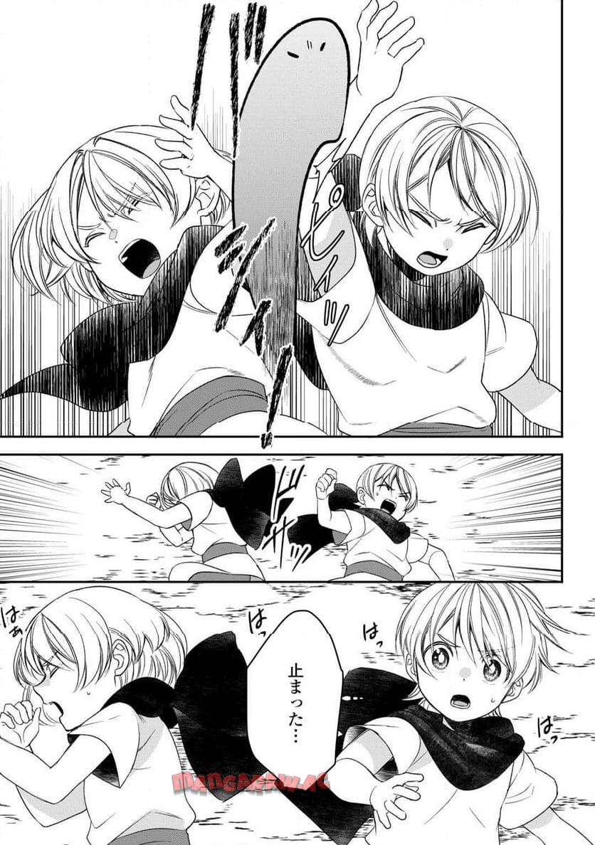 P29