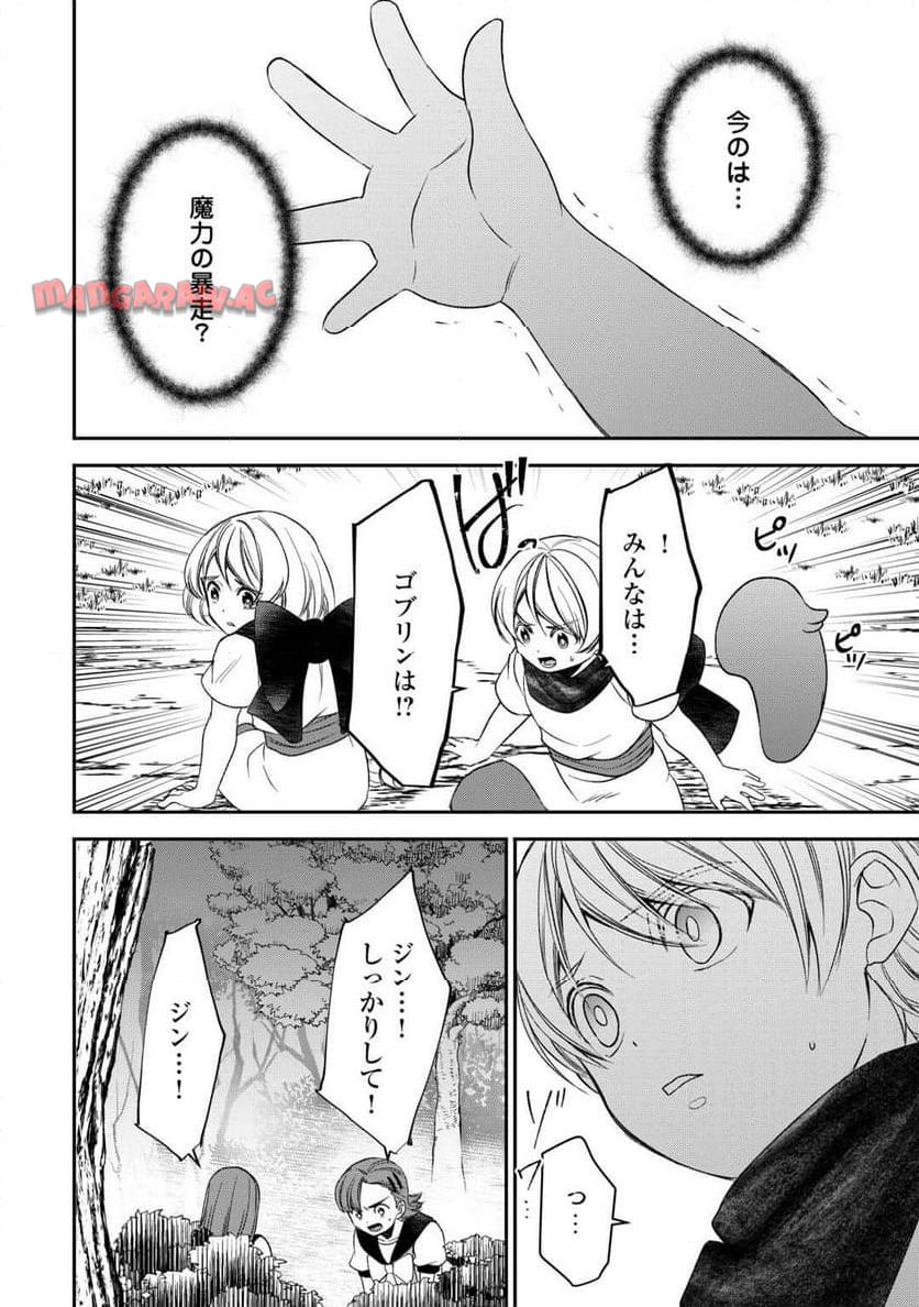 P30