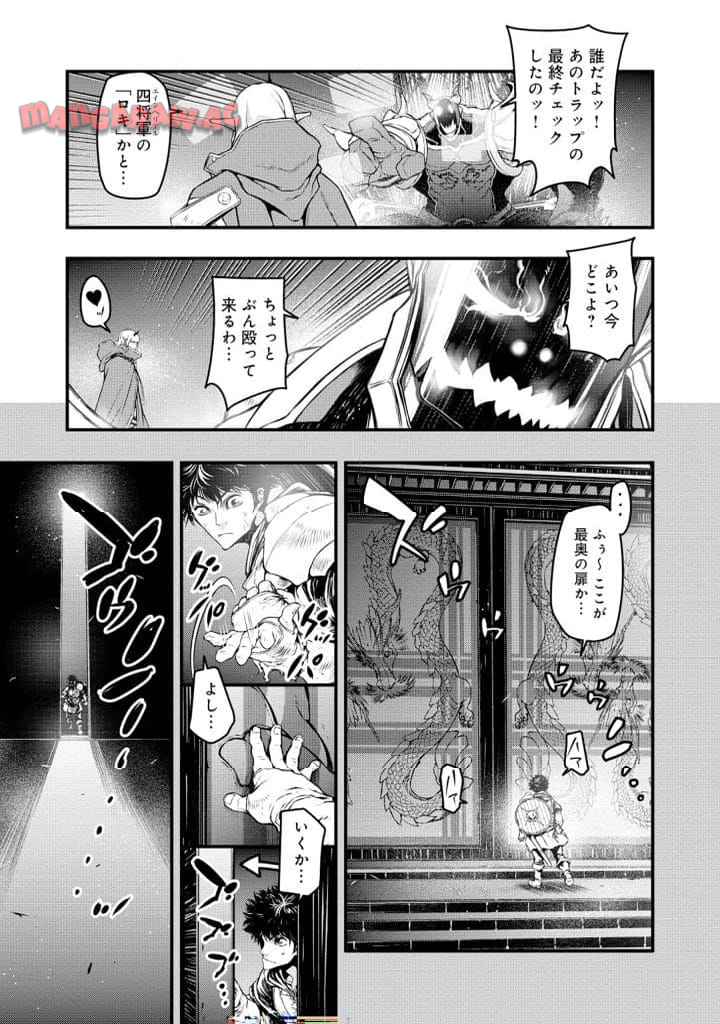 P17