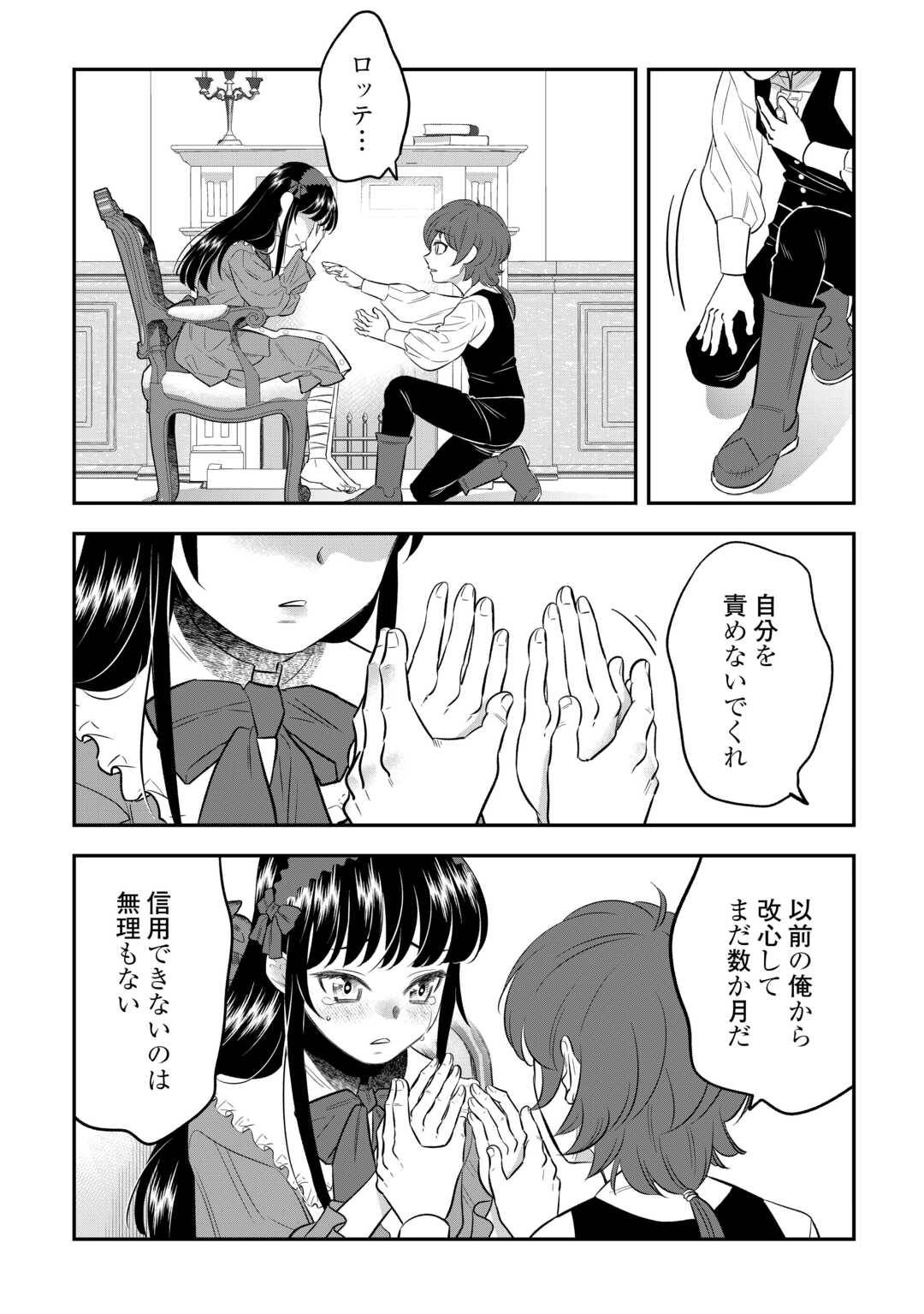 P22