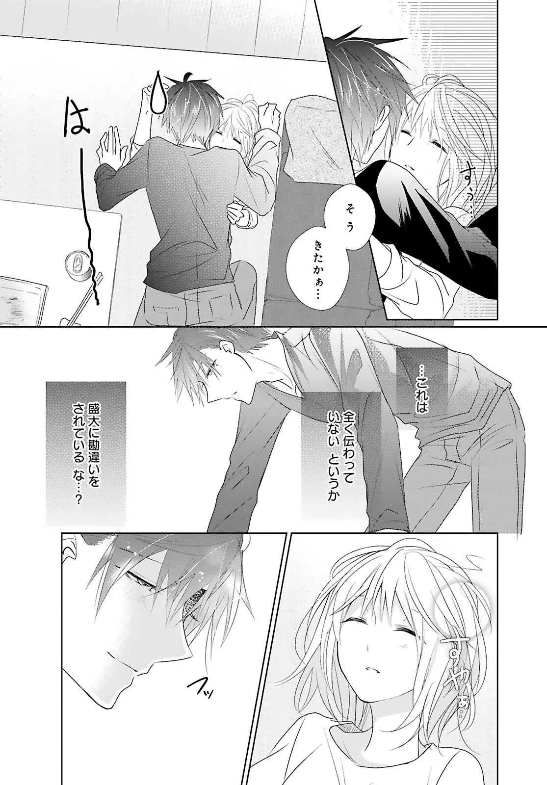 P22