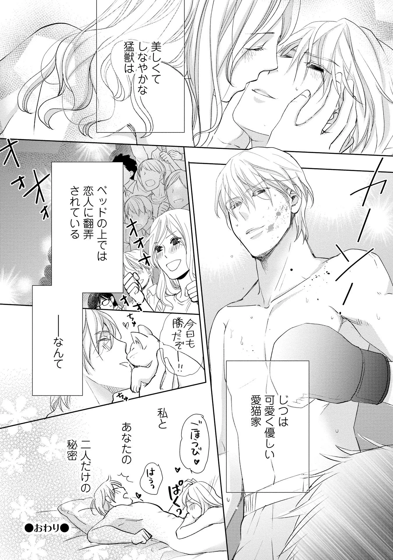 P36