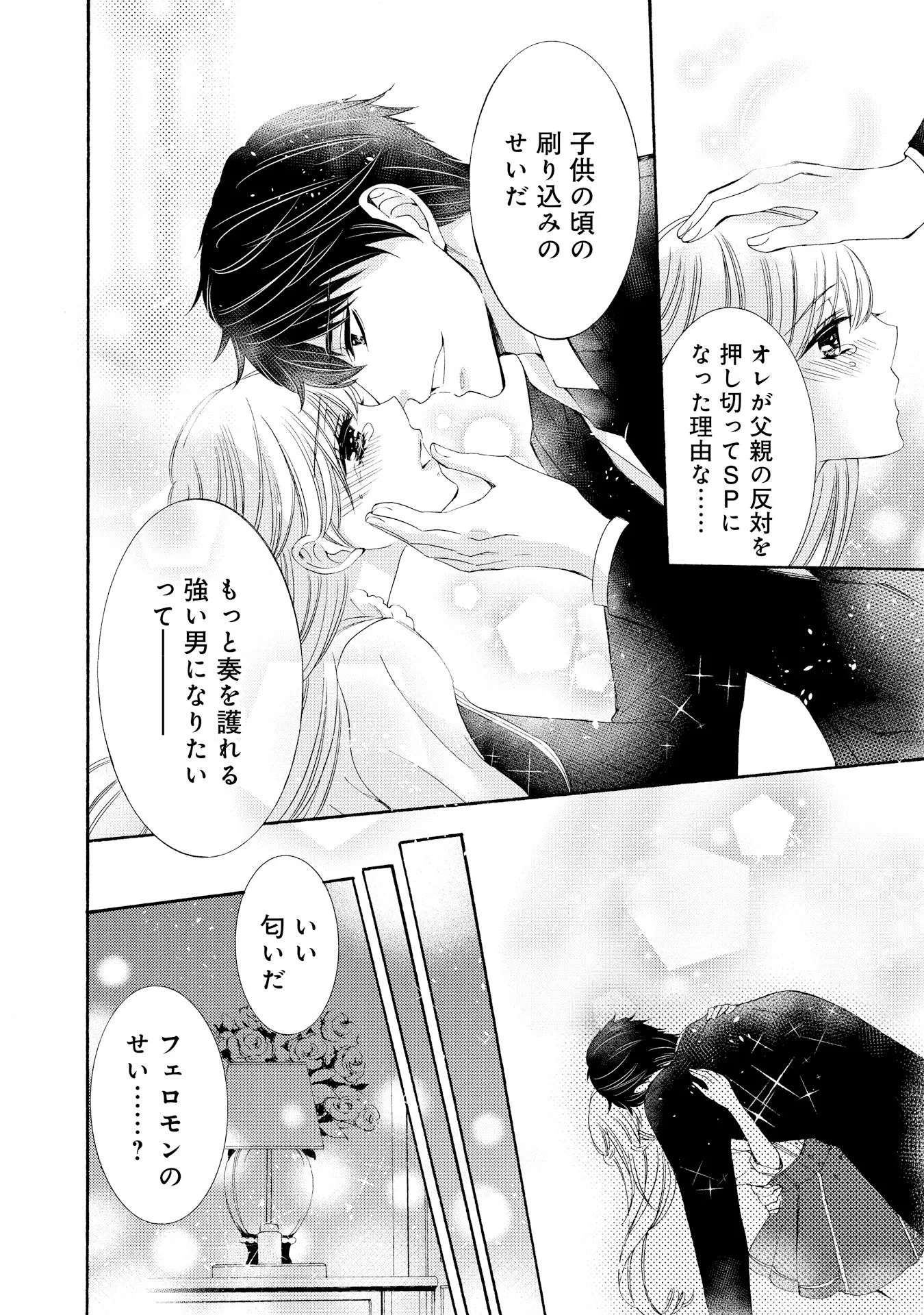 P36
