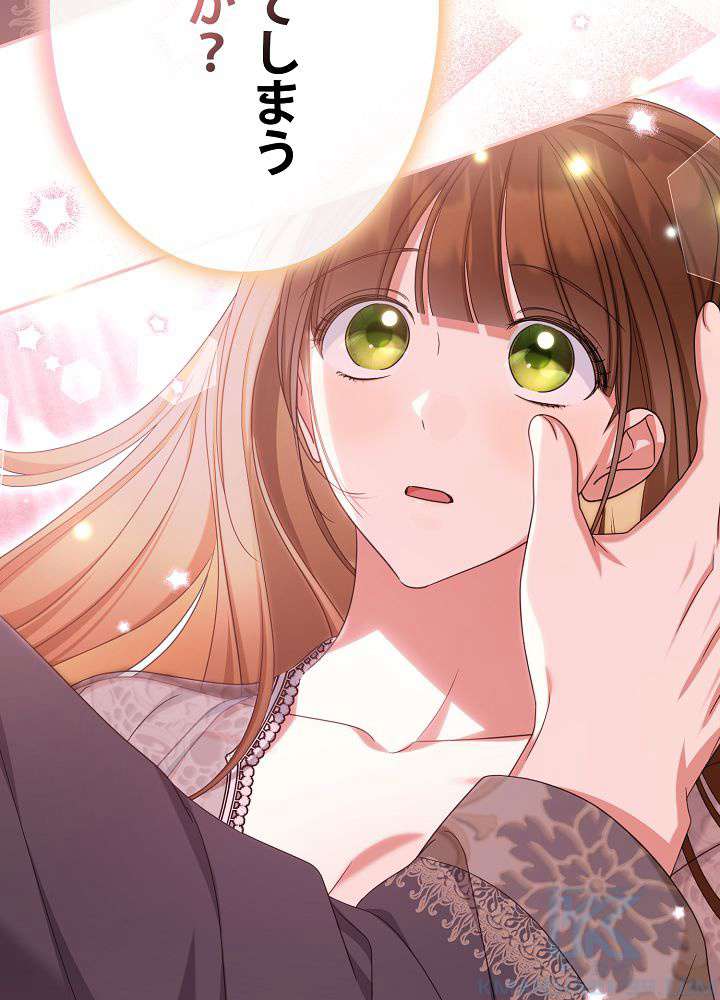 P52