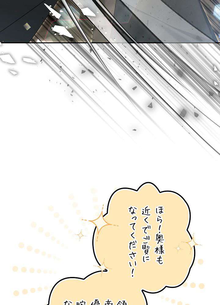 P83
