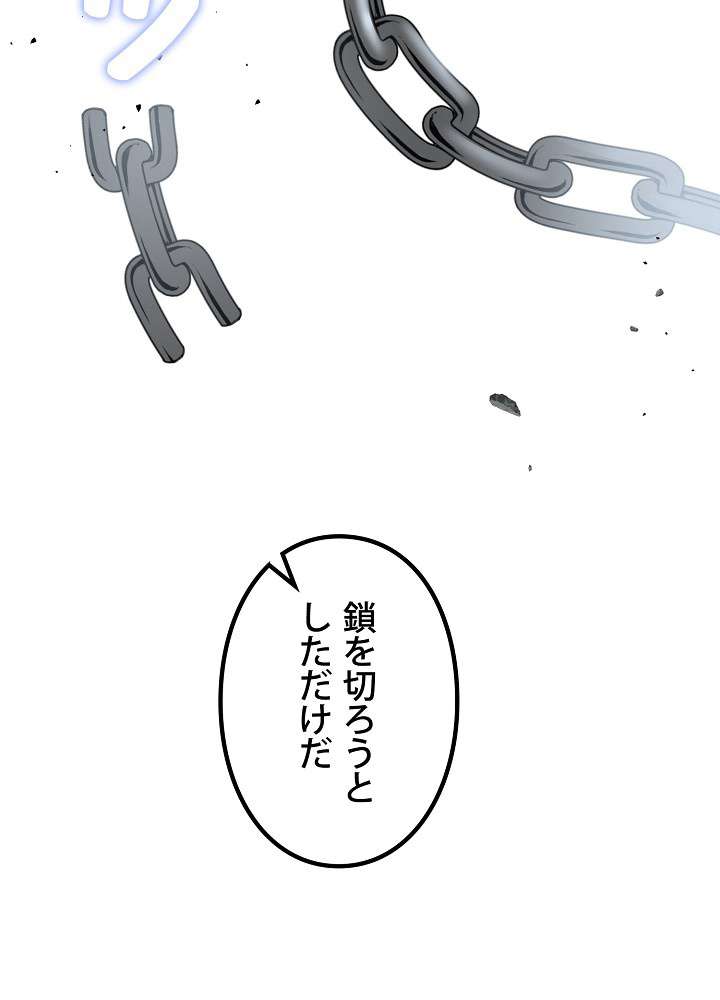 P104