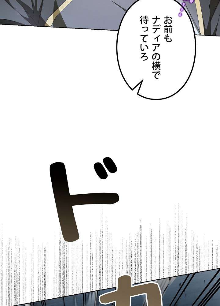 P66