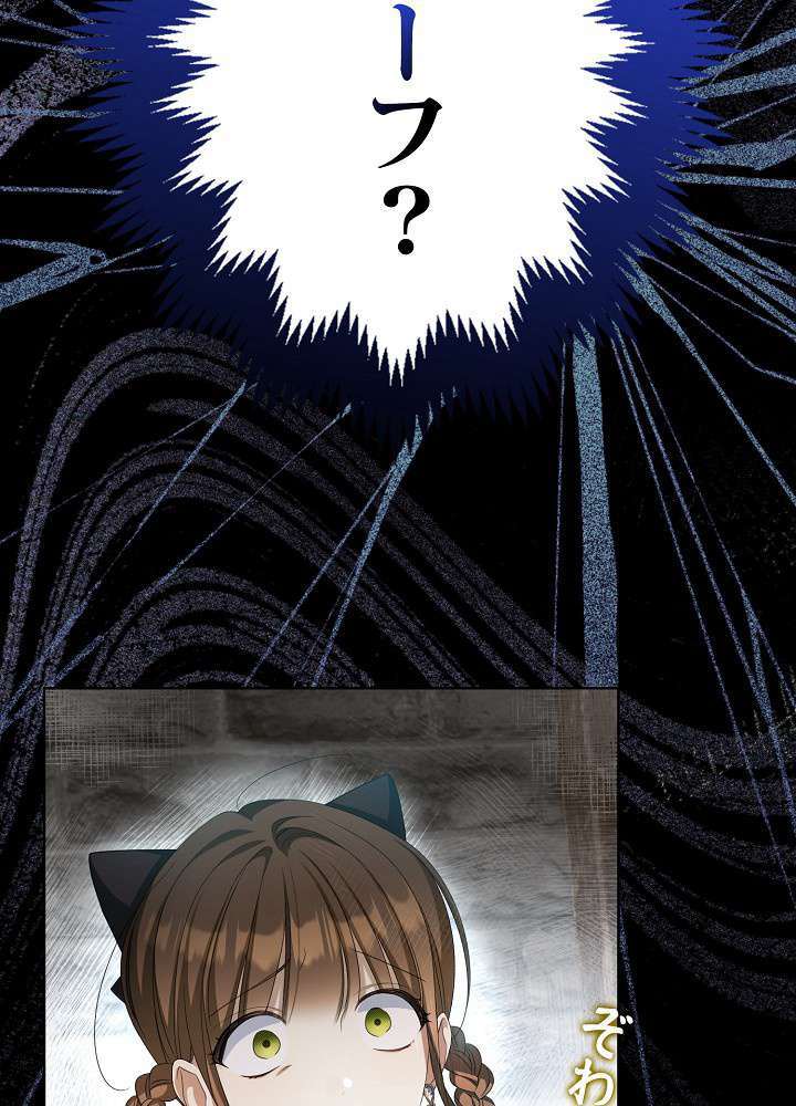P74
