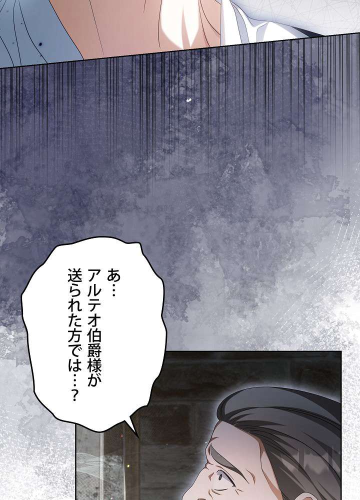 P80