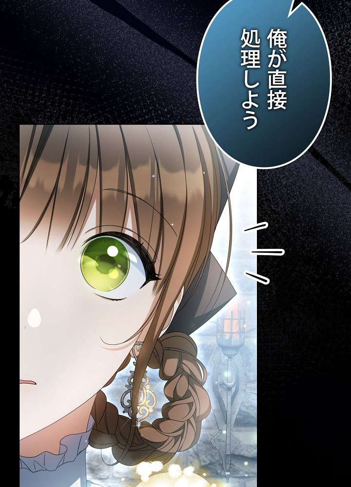 P84