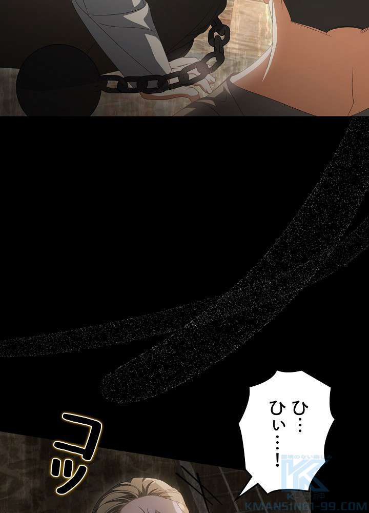 P88