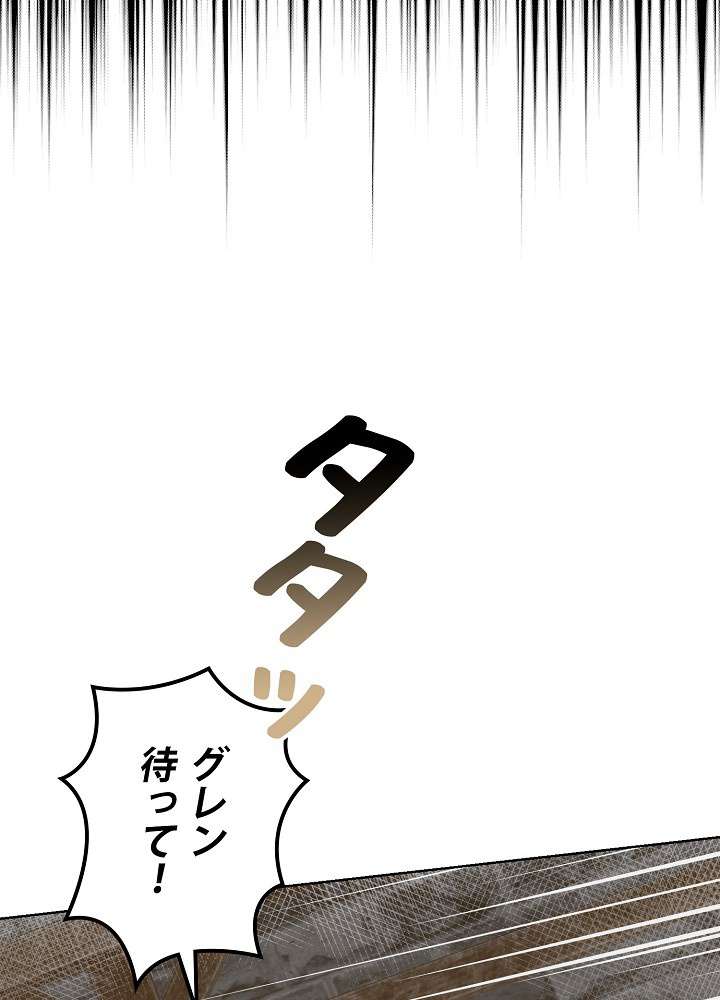 P92