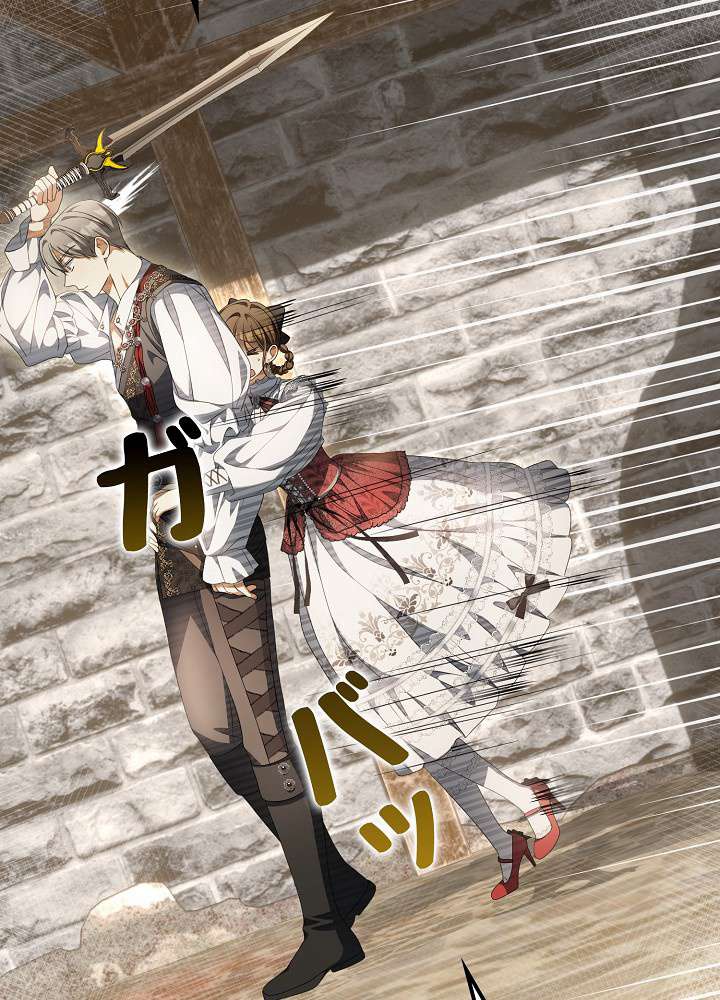P93