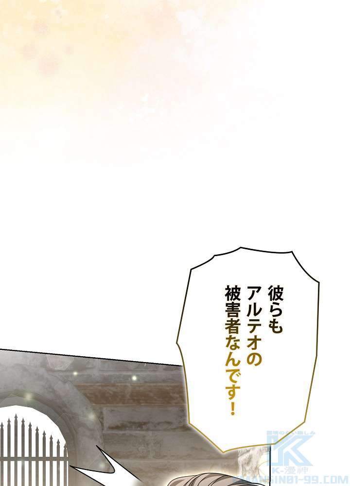 P97