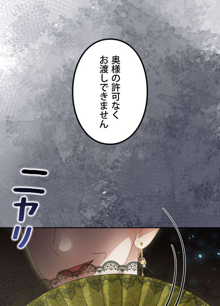 P105