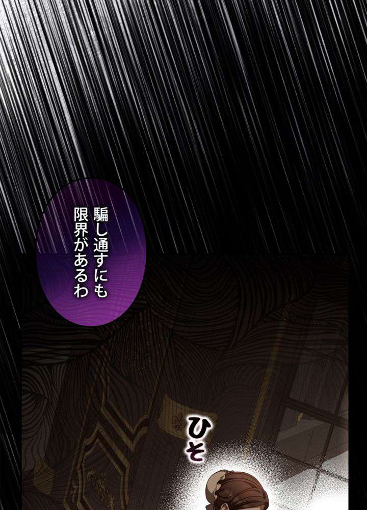 P108