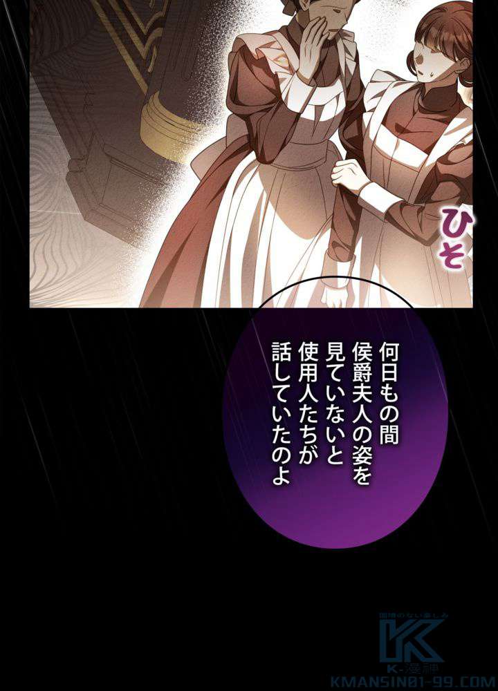 P109