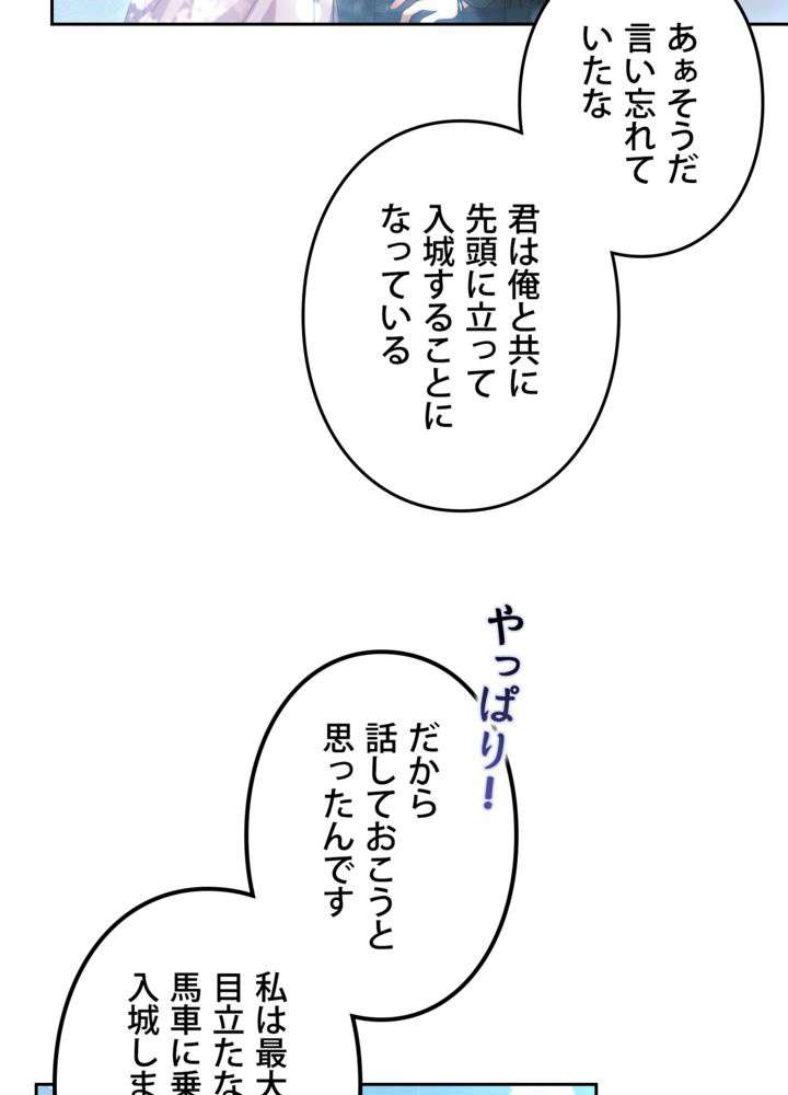 P68